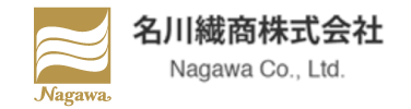 名川繊商株式会社